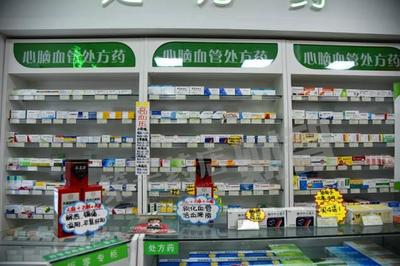 年底冲业绩，药店促销花样多！集中盘点药品售卖新玩法